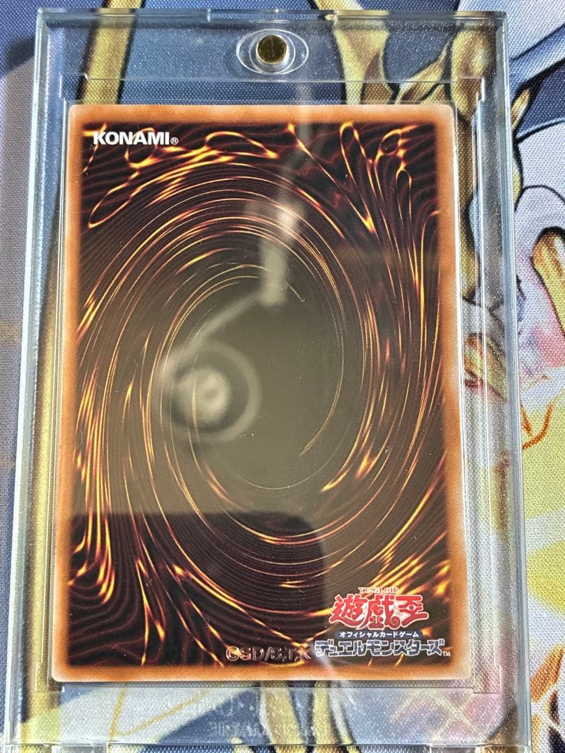 ゆうブラックマジシャンガール　25th クオシク　Unity