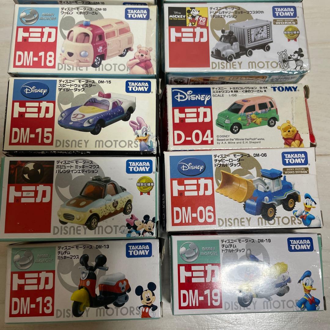 新品未使用　トミカ　ドリームトミカ　ディズニー　株主優待　ミッキー　プー