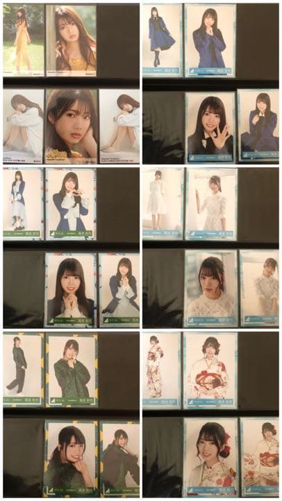 日向坂46 高本彩花 生写真
