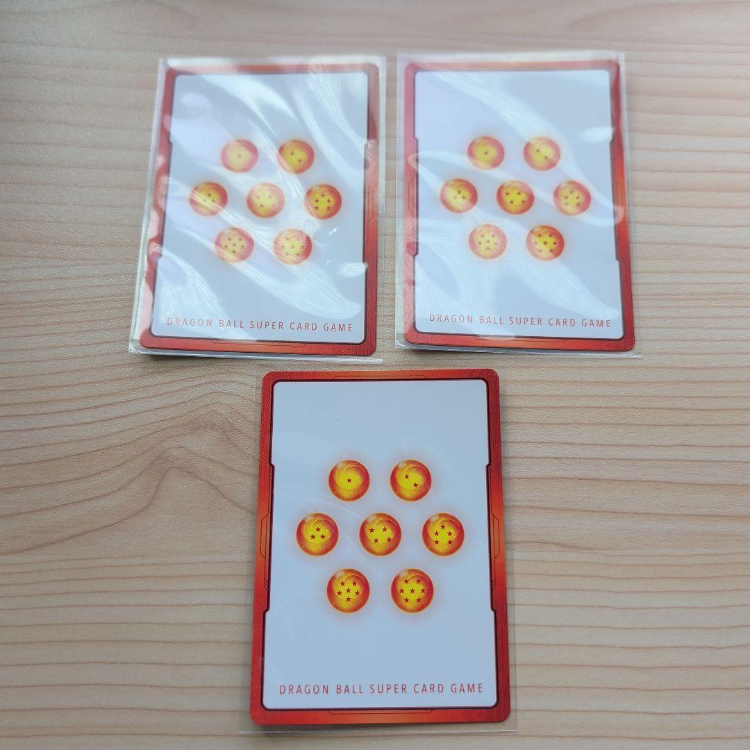 孫悟空　エナジーマーカー　パラレルレア