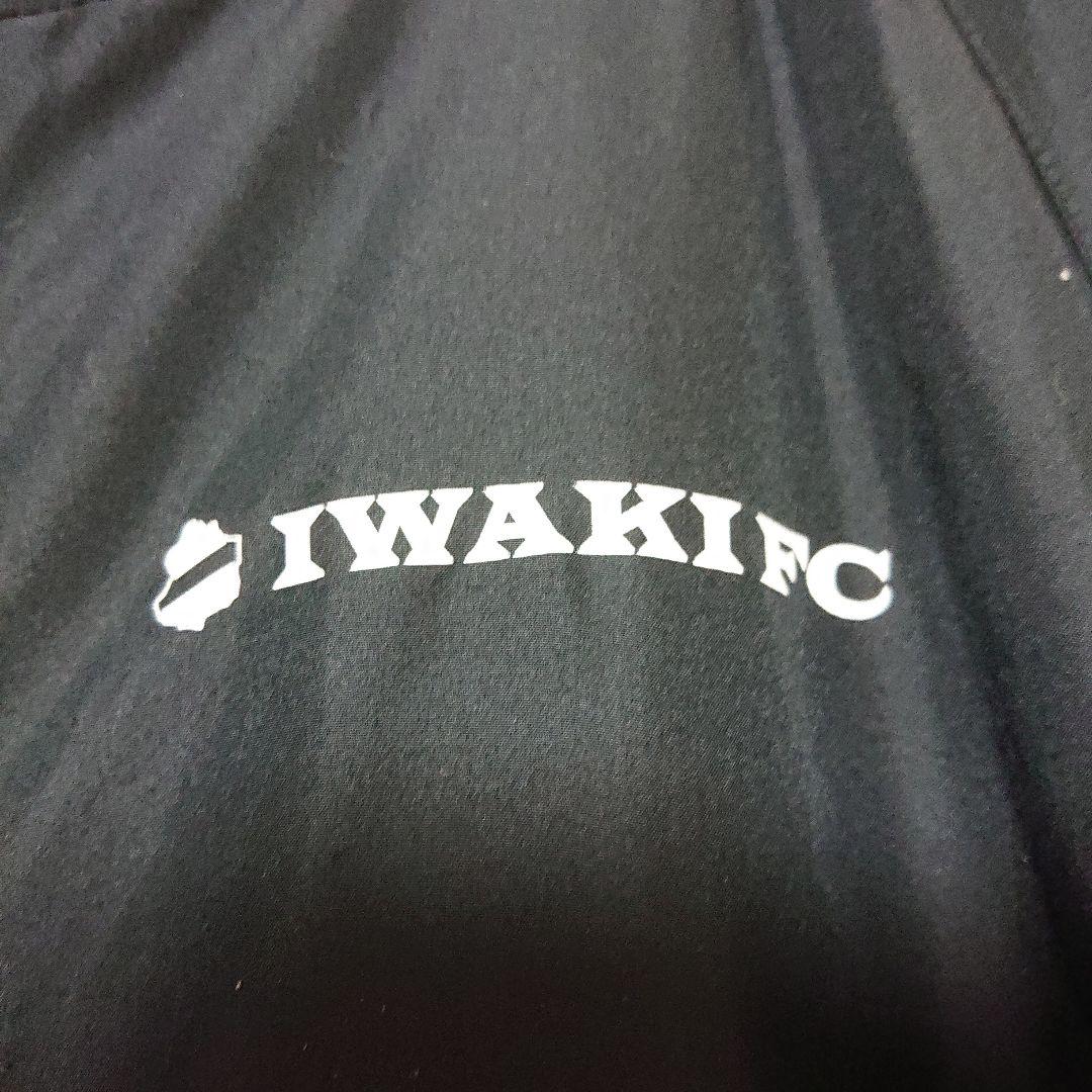 いわきFC 支給品 非売品 ベンチコート ジャケット ジャージ ユニフォーム