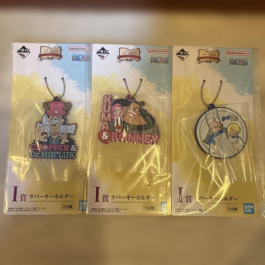 一番くじ ワンピース ドラマティックメモリーズ GIGANT NAME 全29点