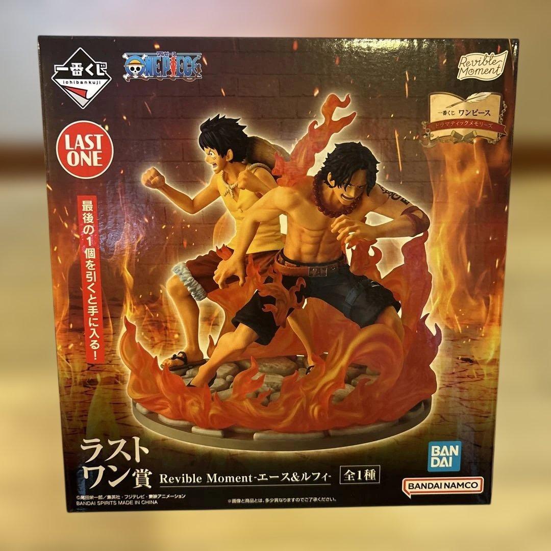 一番くじ ワンピース ドラマティックメモリーズ GIGANT NAME 全29点