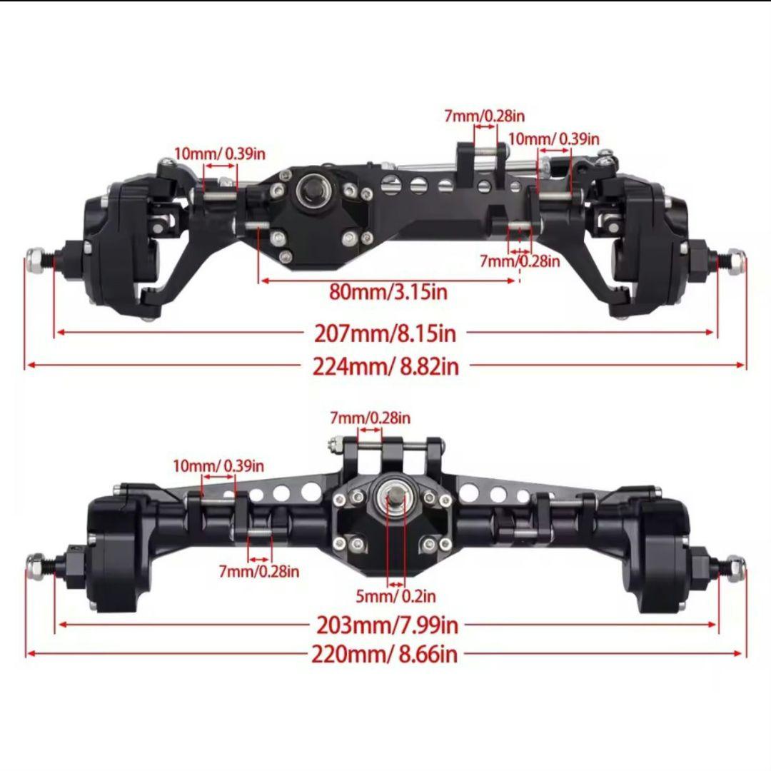 1/10Vanquish VS4-10 アルミ製アクスル前後セット