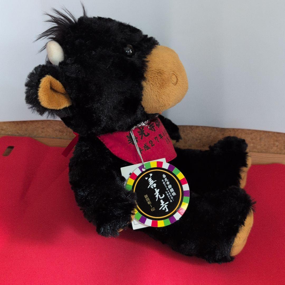 s*様 ご当地ベア 善光寺牛ベア