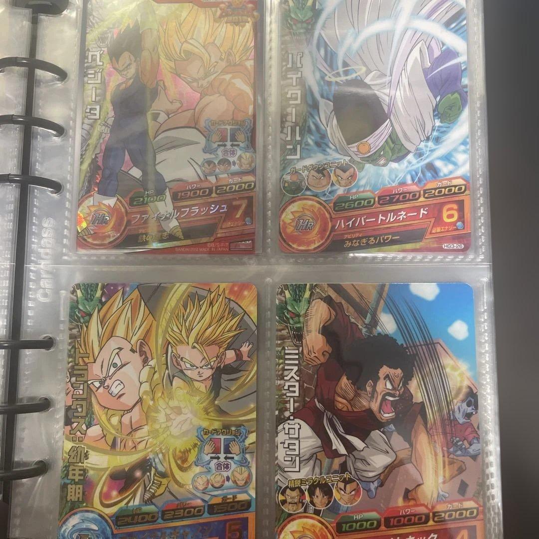 シ*ン様 ドラゴンボールヒーローズ セミコンプセット