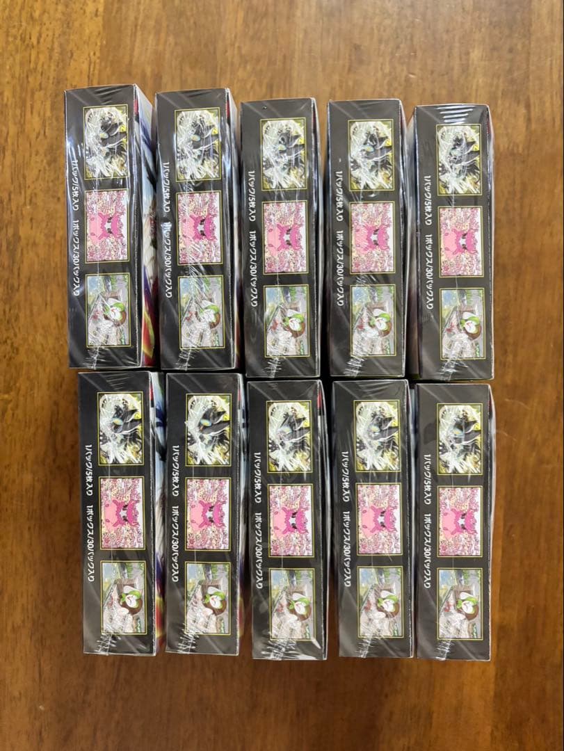 ポケモンカード　ムニキスゼロ　新品未開封シュリンク付き　10BOX