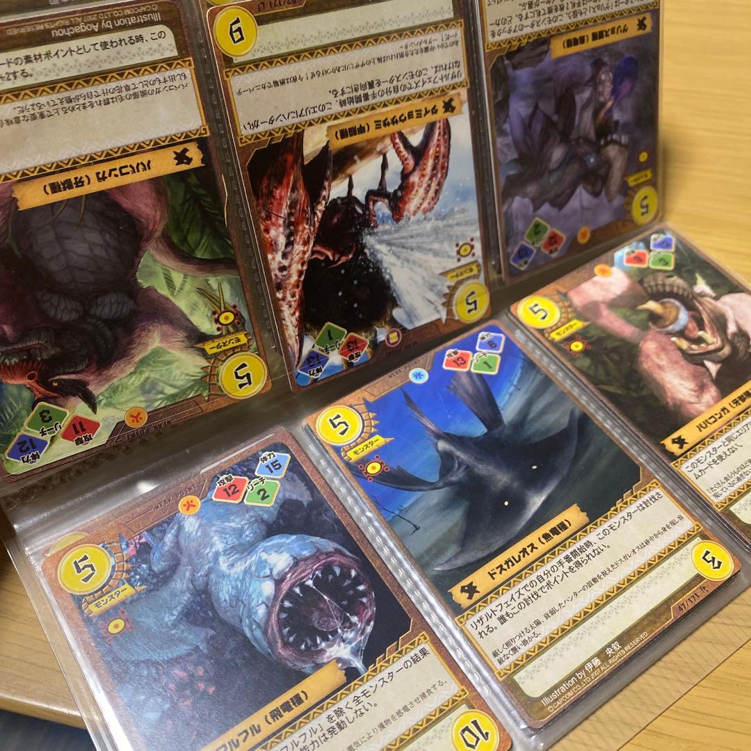 モンスターハンター　トレーディングカード　セット　700枚