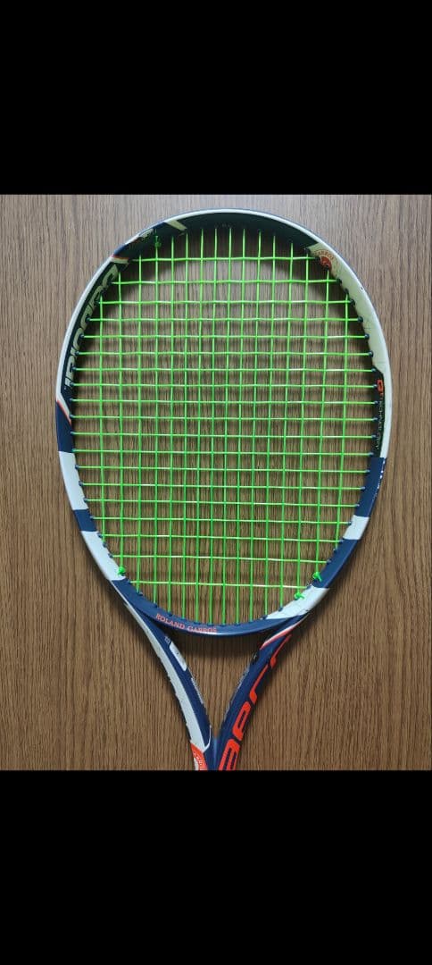 Pure Aero 2016 限定カラー G2　3本セット