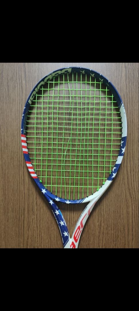 Pure Aero 2016 限定カラー G2　3本セット