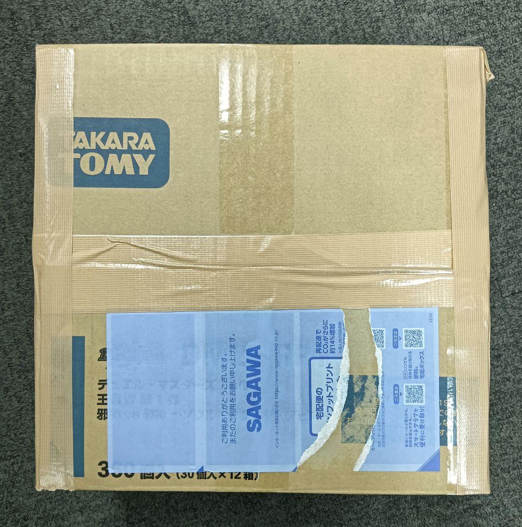 デュエマ　邪神VS邪神　ソウルオブジアビス 未開封カートン　デュエルマスターズ