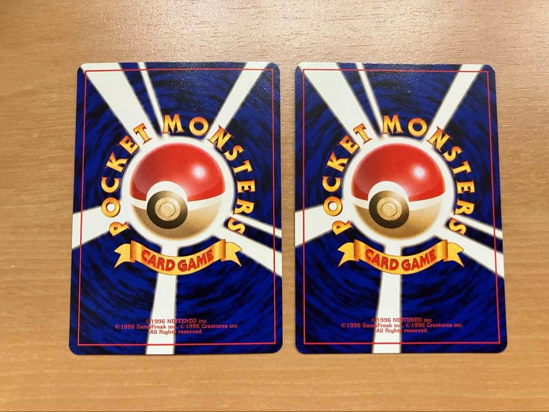 ポケモンカード旧裏　ANA そらをとぶピカチュウ　カイリュー