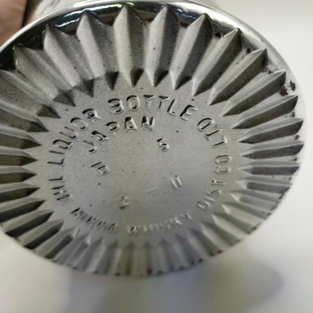 【ニッカ ウイスキー/FORTUNE’80/少年隊/シブがき隊/760ml】