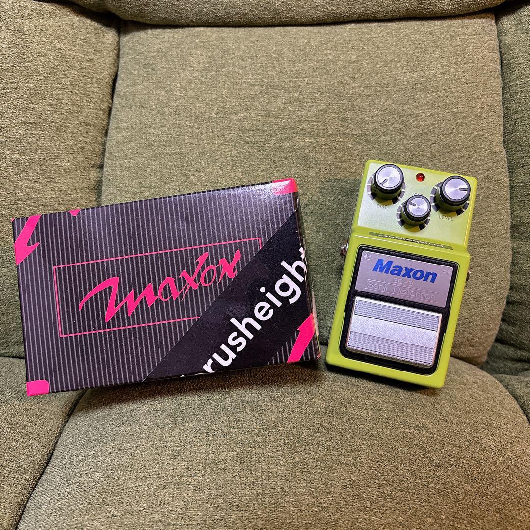 SD9 “Brush eight MOD\