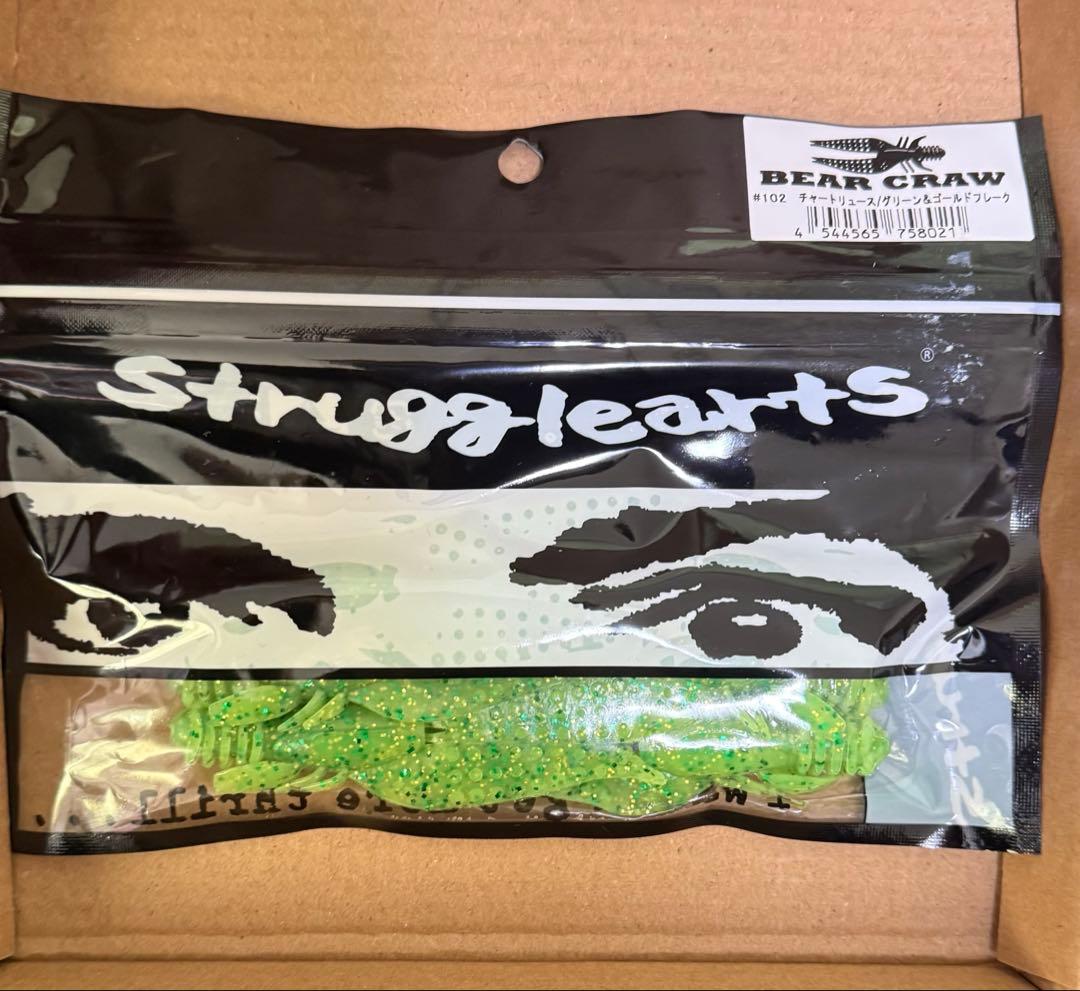 ストラッグルアーツ　ベアクロー　ナパーム未開封11パック＋おまけ　デプス