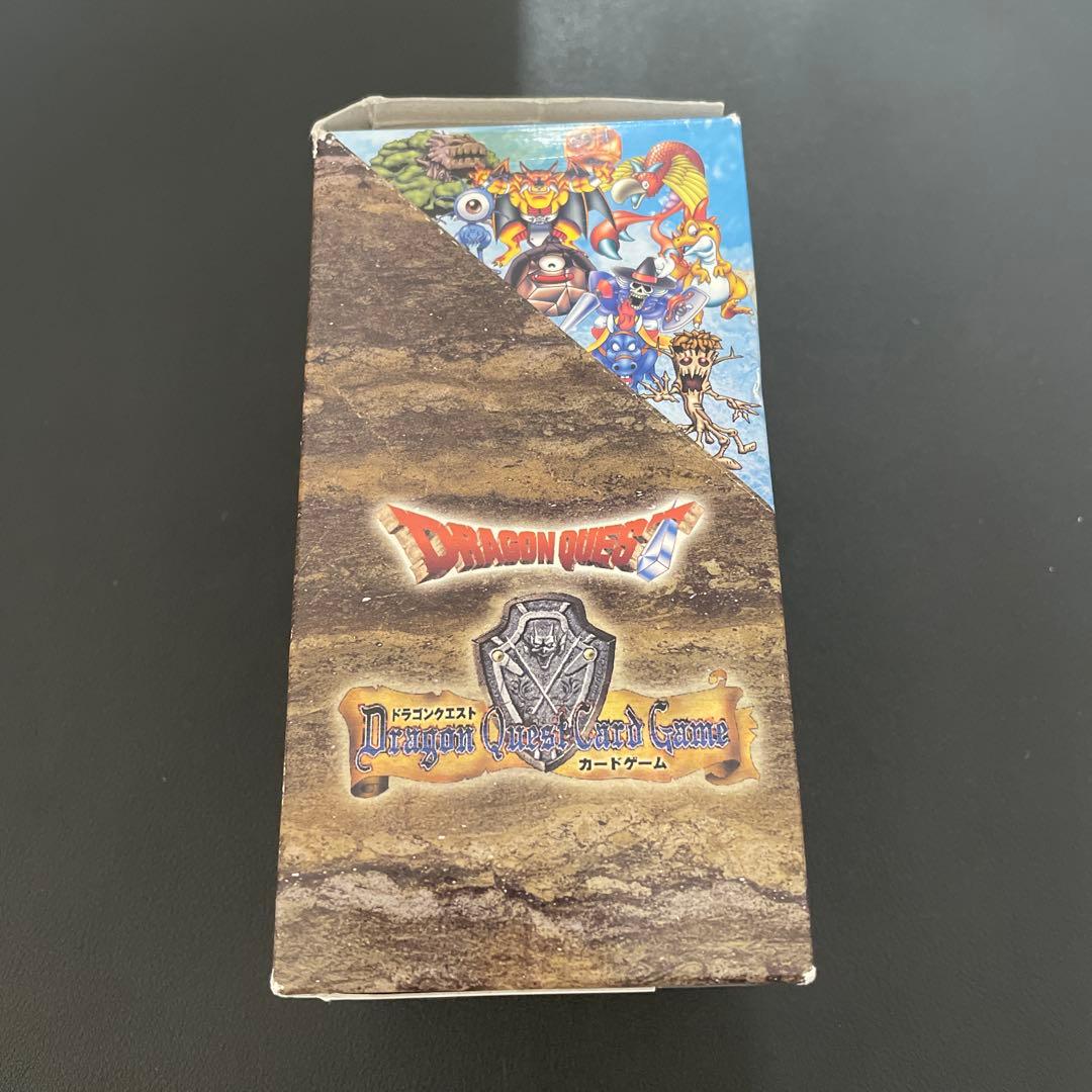 【未開封25パック】ドラゴンクエストカードゲーム ブースターVol.3