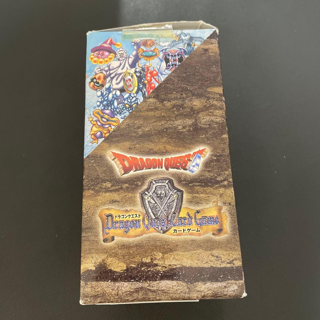 【未開封25パック】ドラゴンクエストカードゲーム ブースターVol.3