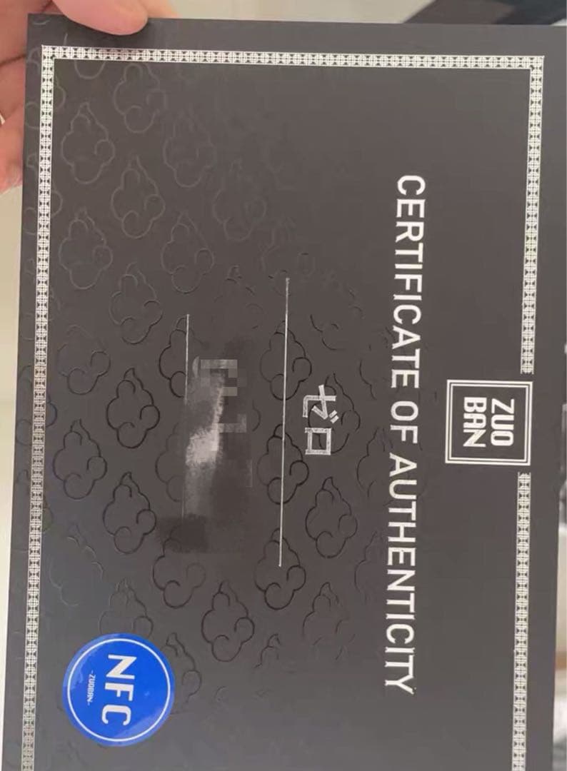 NARUTO ナルト ペイン ガレージキット ガレキ スタチュー ②