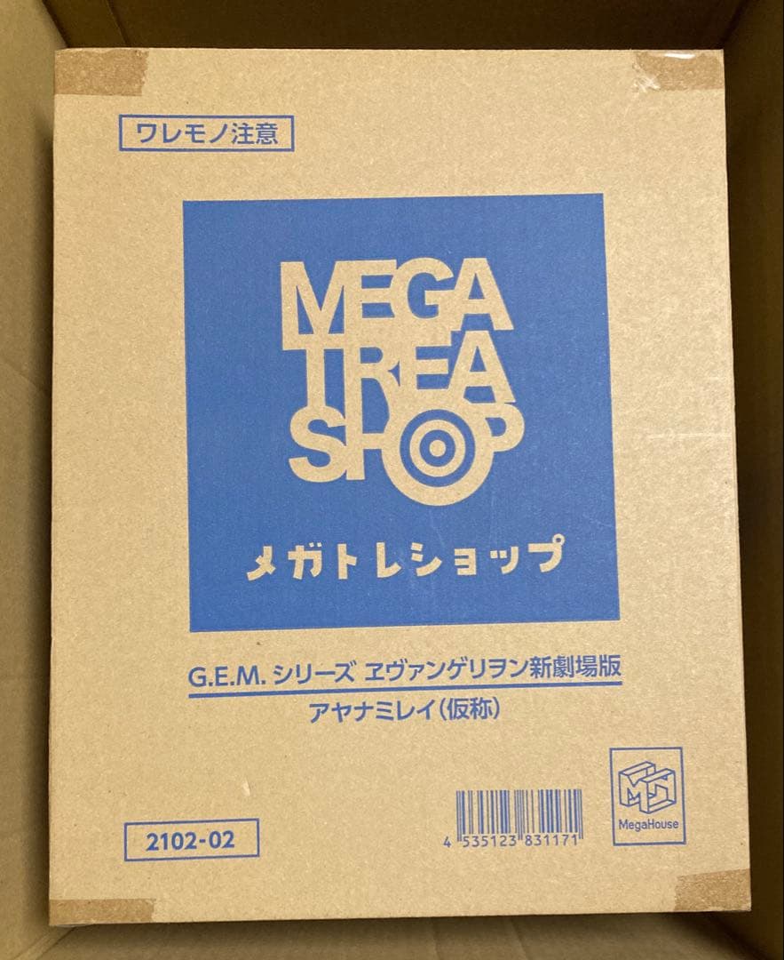 新品 G.E.M.シリーズ　ヱヴァンゲリヲン新劇場版　アヤナミレイ（仮称）