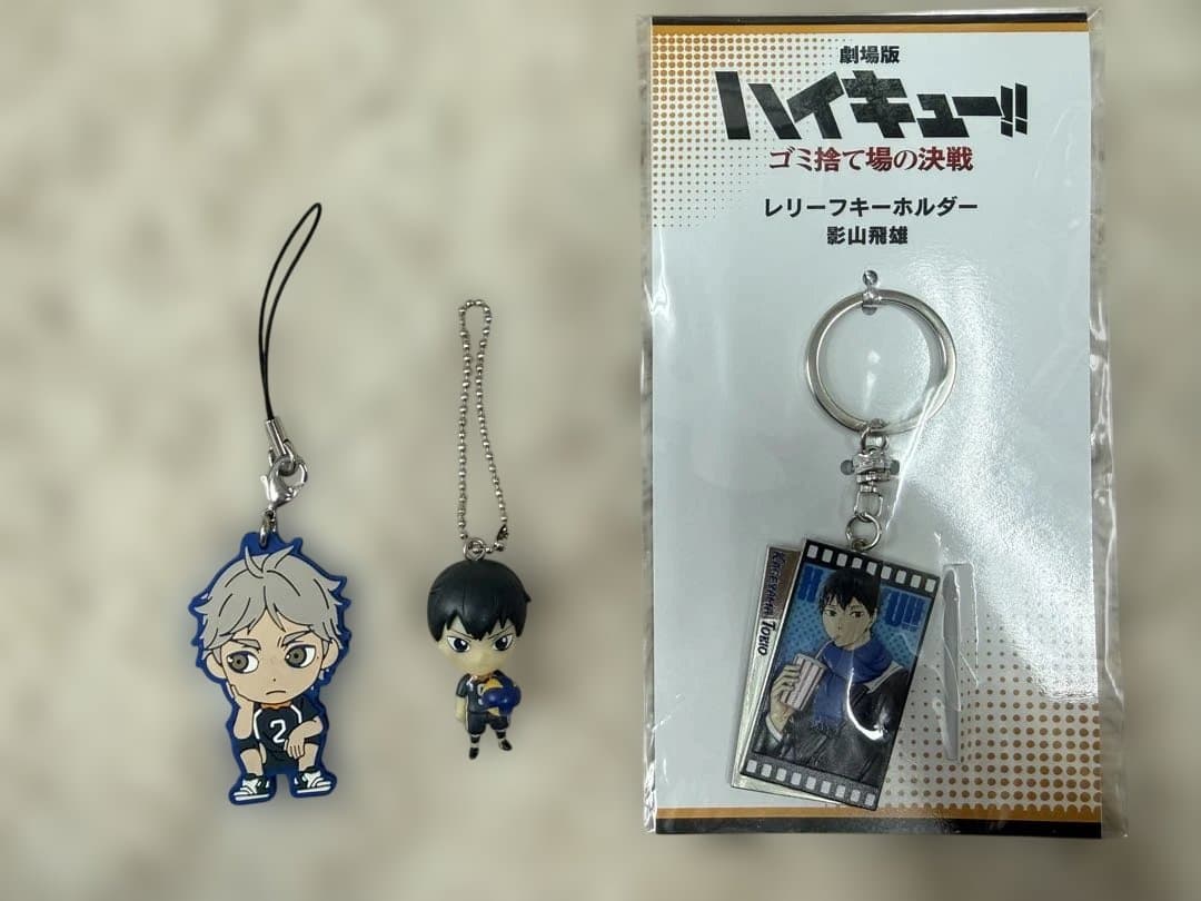 ハイキュー!! まとめ売り