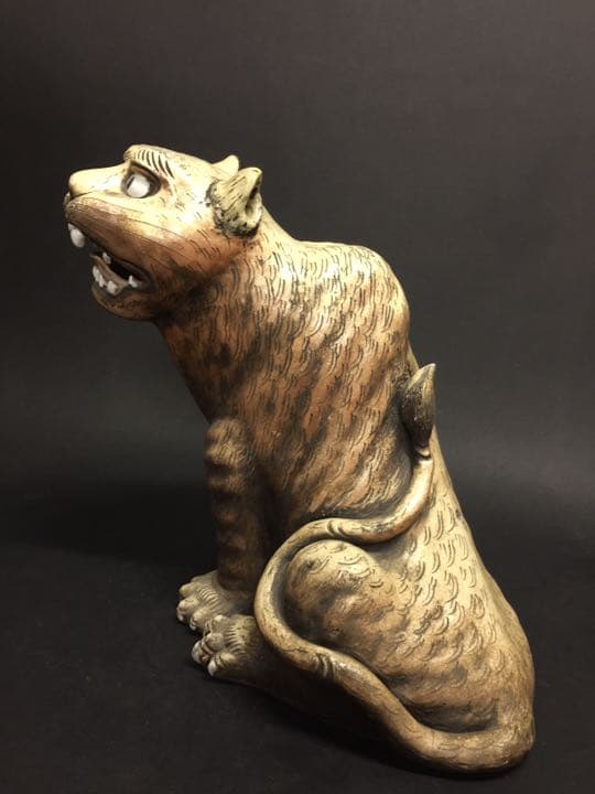 トラ虎猫焼物置物 鍋島大川内焼 代表作品  江戸期 献上の一品