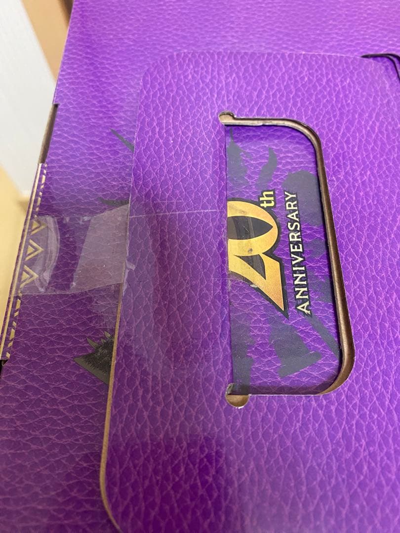 BANDAI ミラボレアス フィギュア B