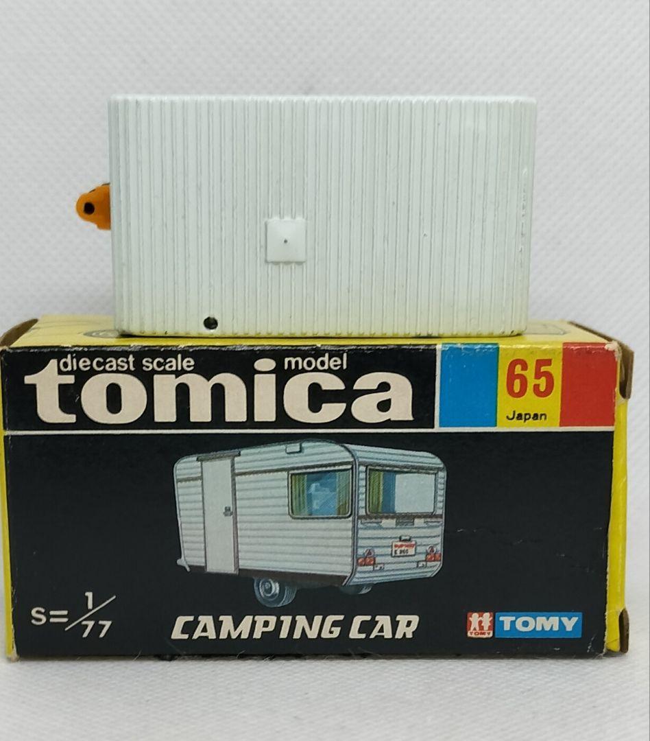 《黒箱トミカ65-1-3》フランスベッドキャンピングトレーラー【１Eホイール】