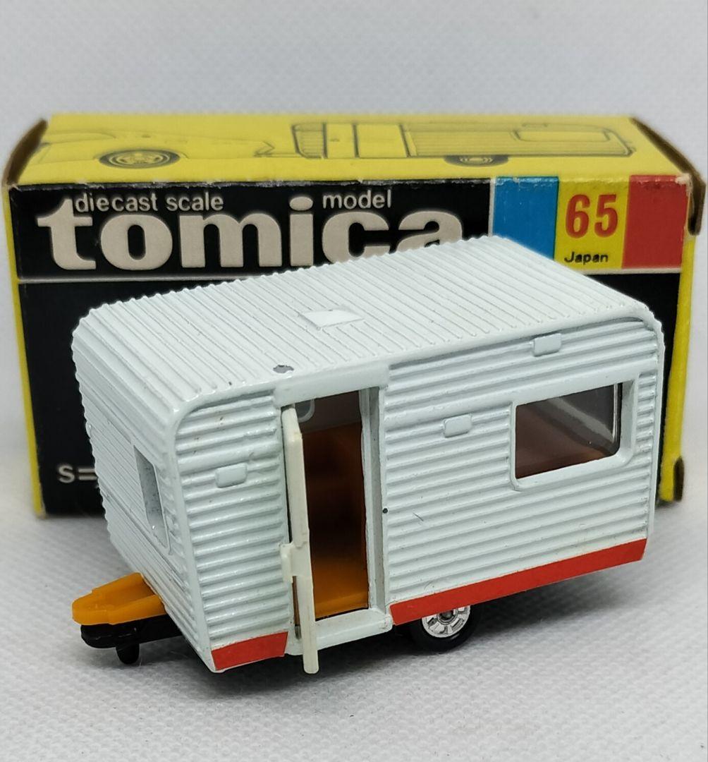 《黒箱トミカ65-1-3》フランスベッドキャンピングトレーラー【１Eホイール】