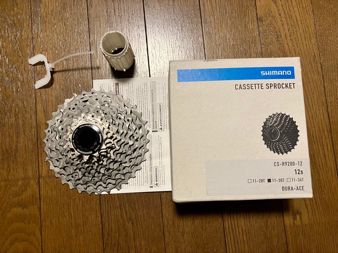 シマノ DURA-ACE CS-R9200-12 スプロケ11-34T（12S）