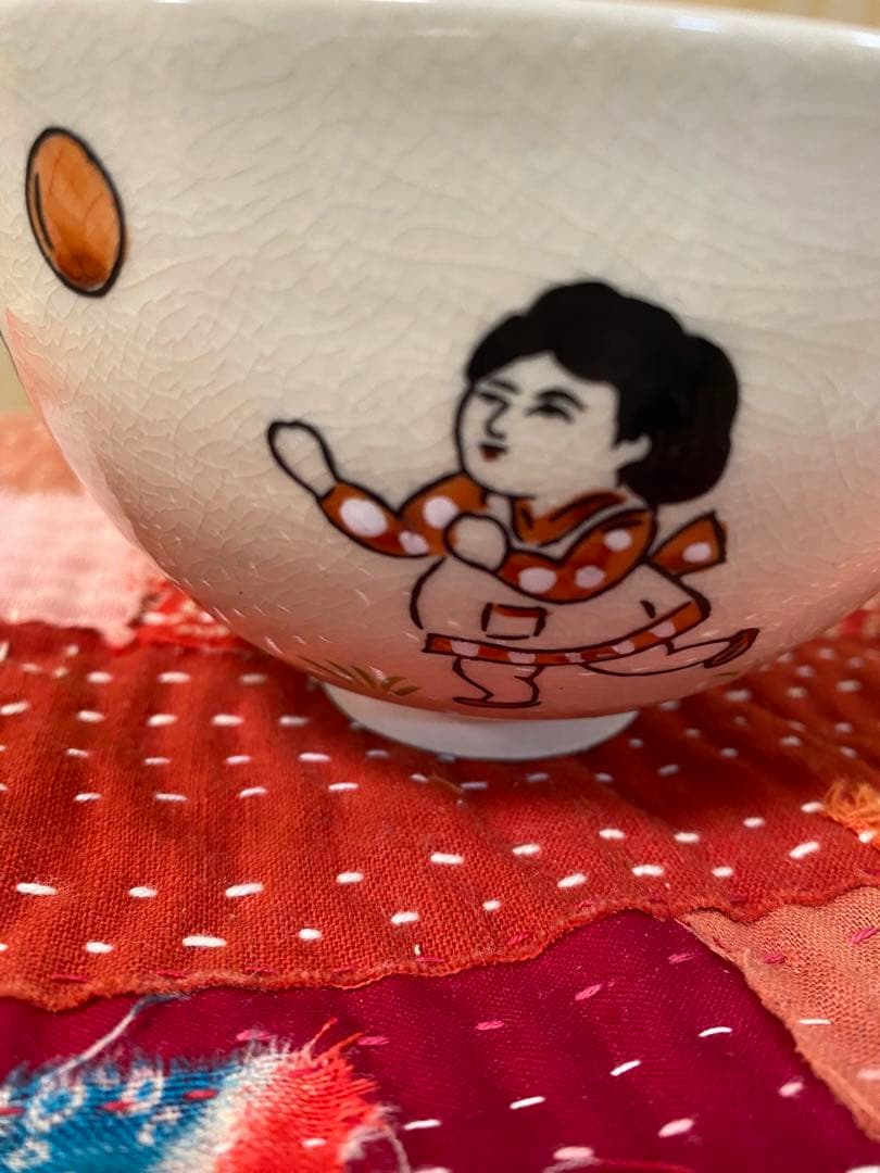 抹茶碗　まりつき