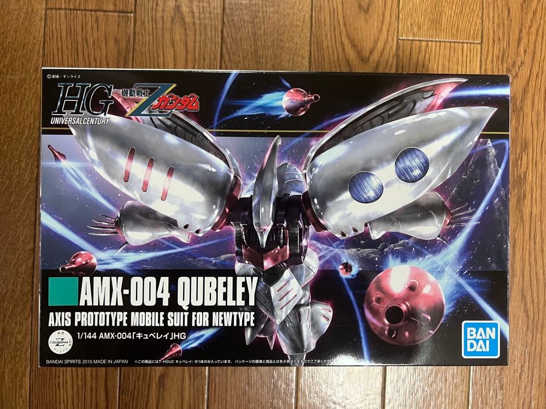 【おちばさん専用】HG 1/144 プロトタイプモビルスーツ 3点セット