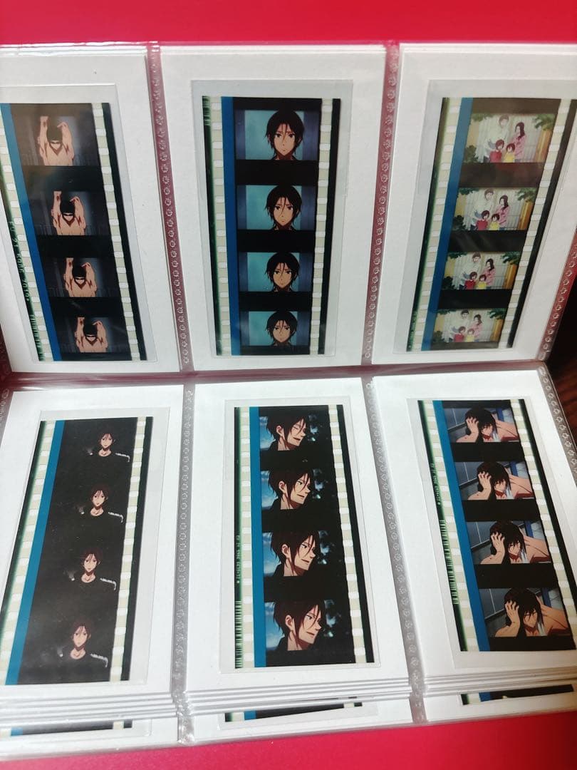 Free! コマフィルム 88枚分