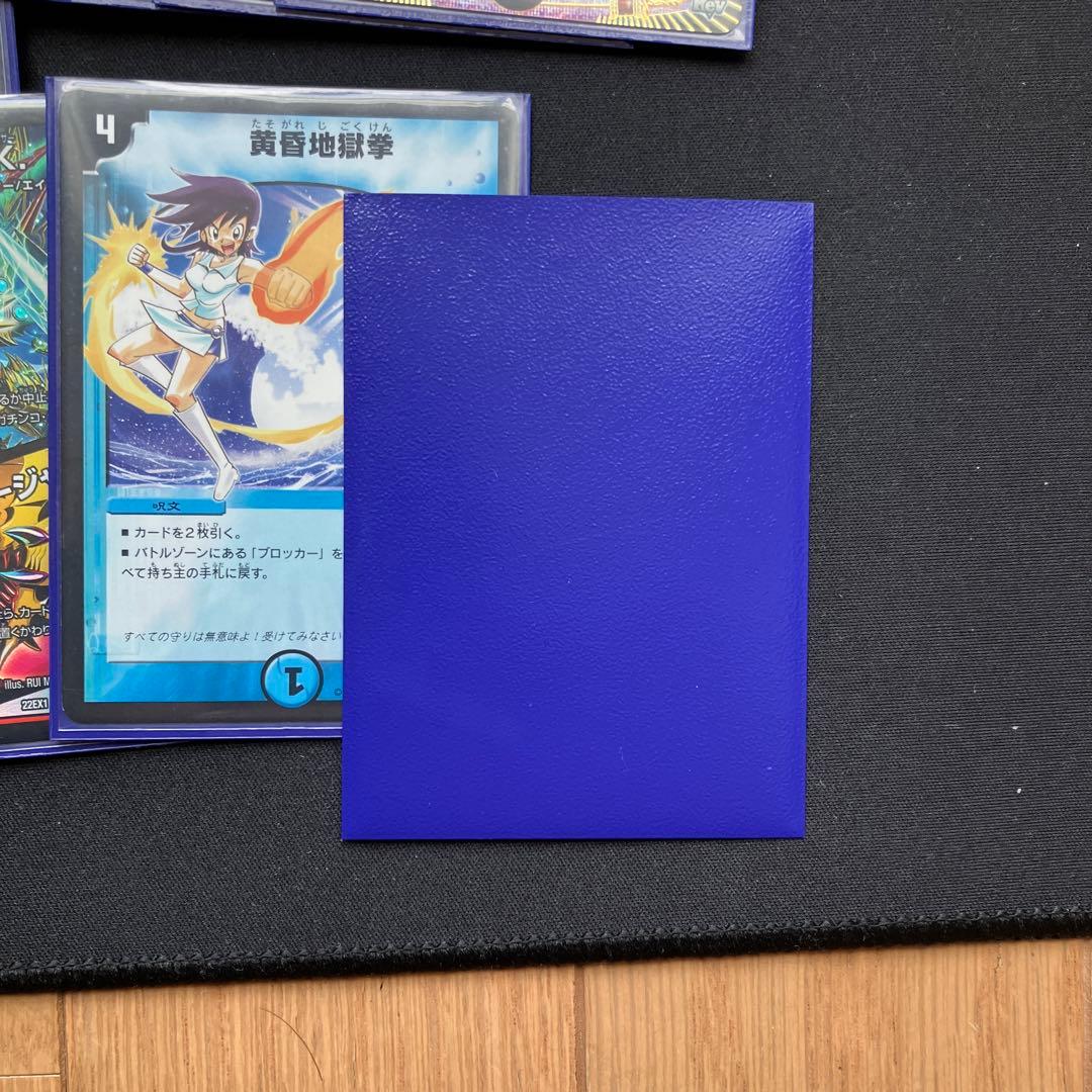 ハンデス　ランデス　カクメイジン　デッキ