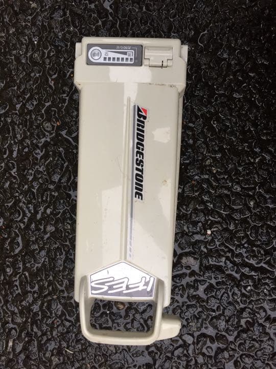 取り来て頂ける方限定:ブリジストン24 3/8インチ 電動自転車