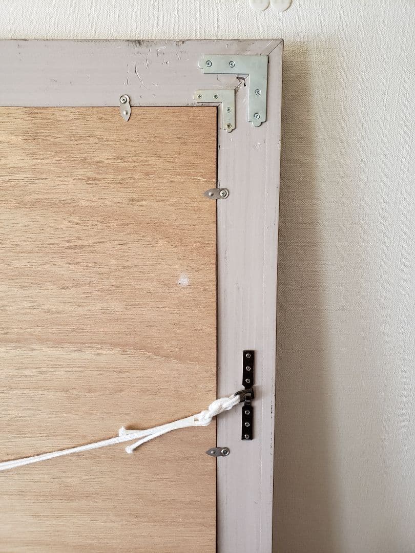 満州八旗　黄色