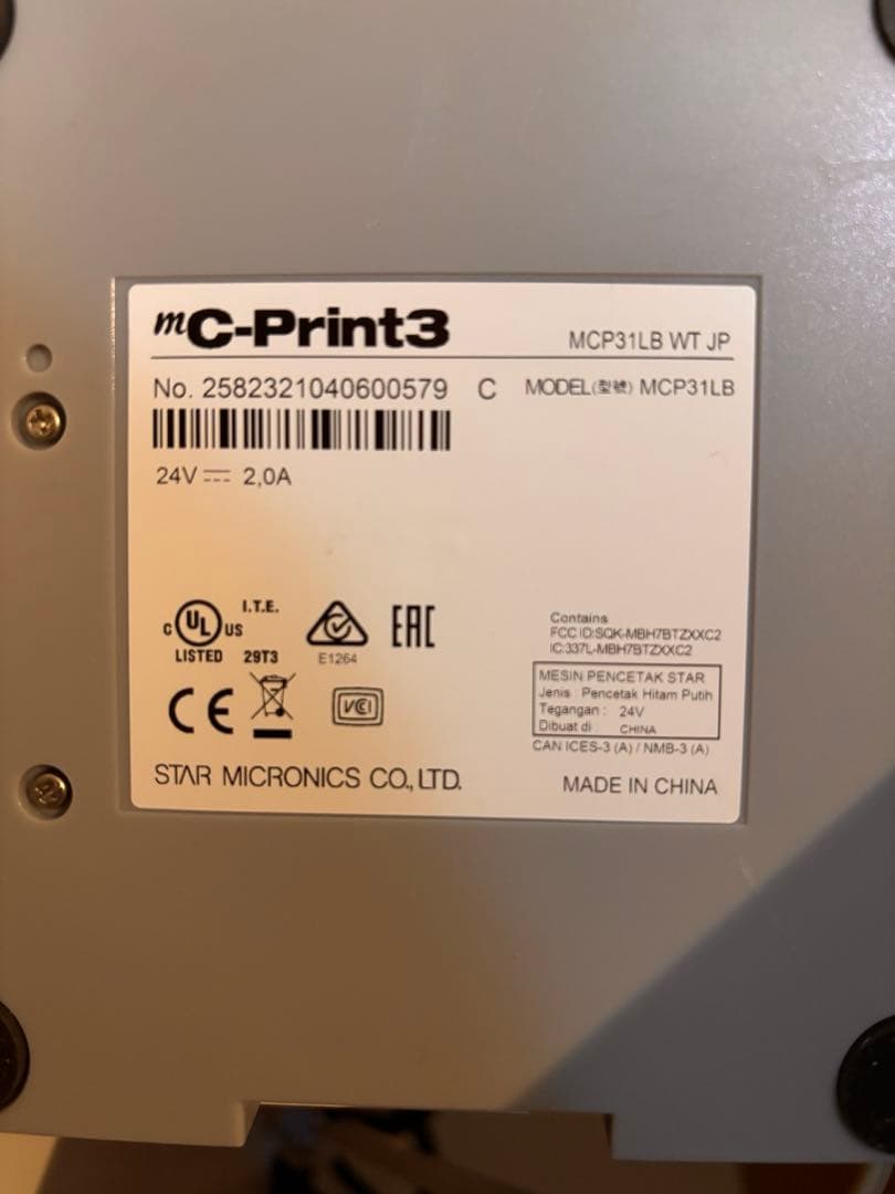 スター精密　レシートプリンター　C-Print3