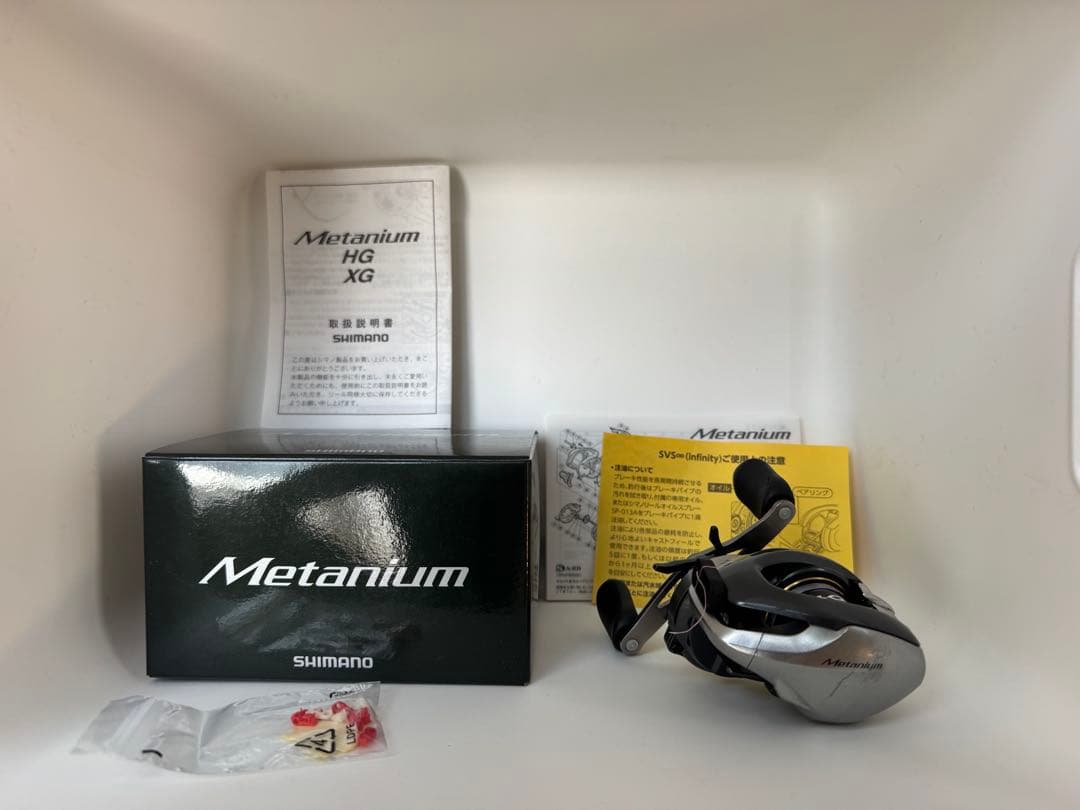 13メタニウム右巻き　ベイトリールケース付き