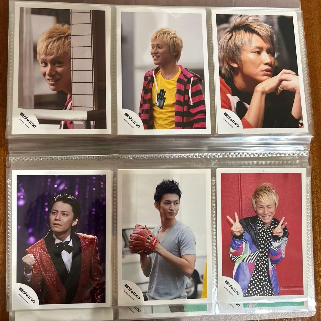 大量約2000枚SUPER EIGHT 公式生写真　安田章大　関ジャニ∞