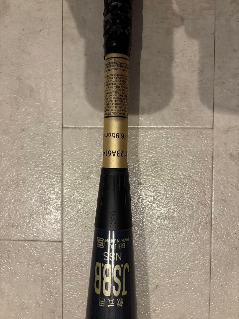 アシックス(asics)軟式バット　DUAL FLASH2 デュアルフラッシュ2