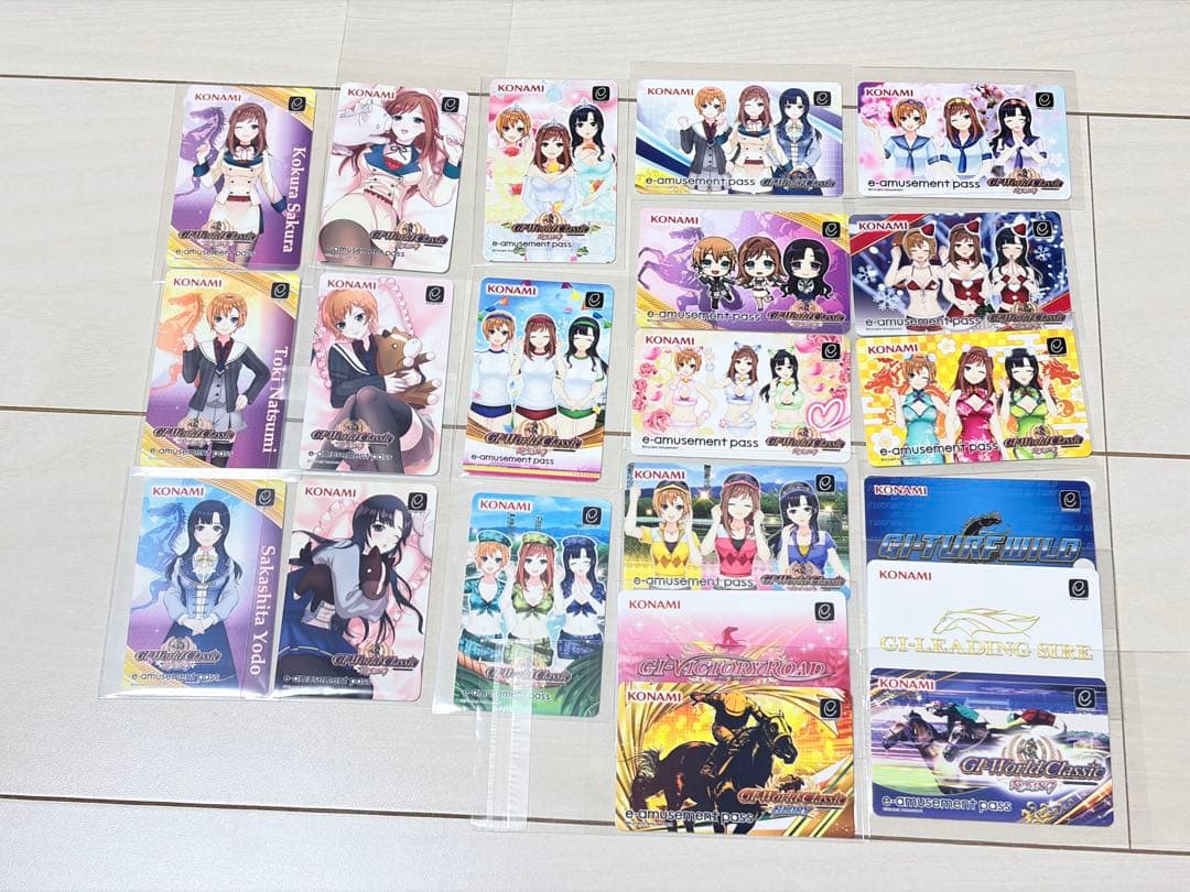 ☆大量セット☆GI(競馬) シリーズイーパス メダルゲーム ※バラ売り可能