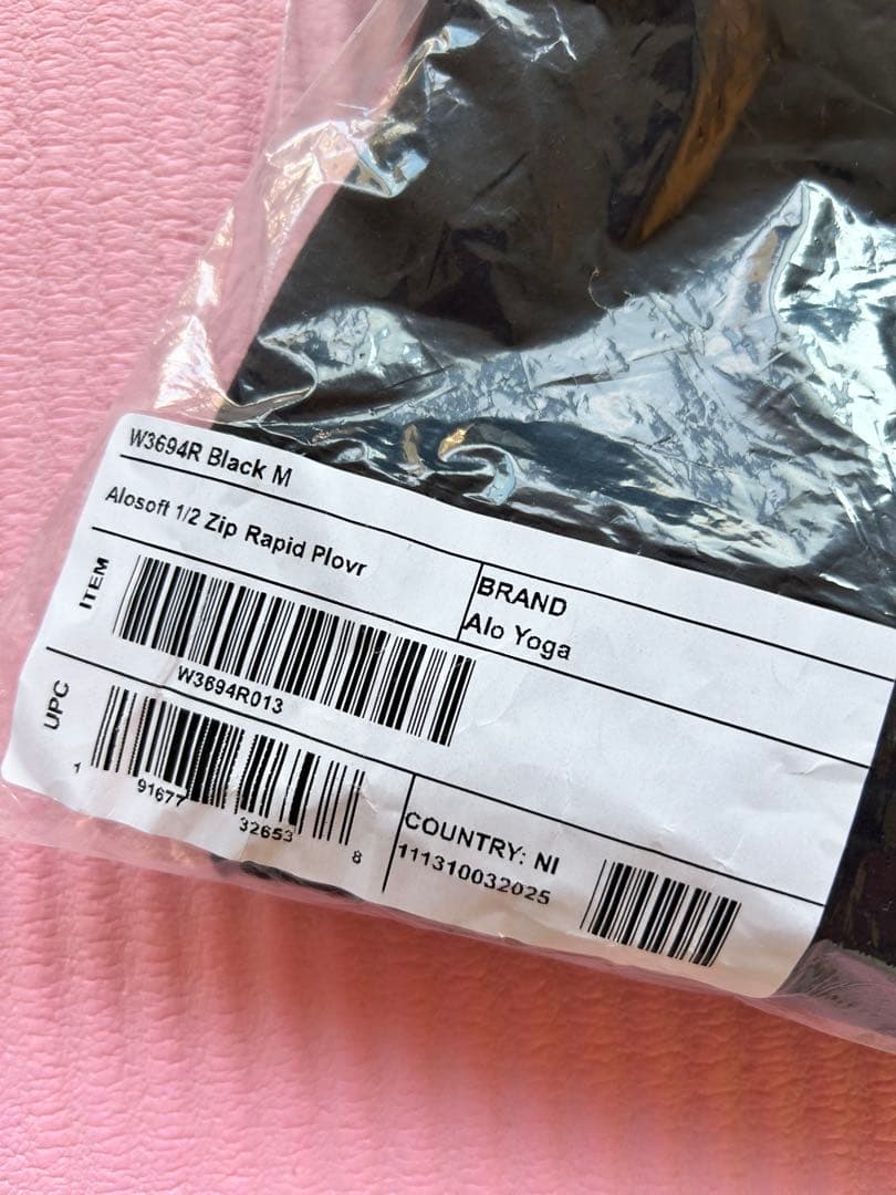 正規品•新品 alo yoga 1/2zip プルオーバー　アロ　ヨガ