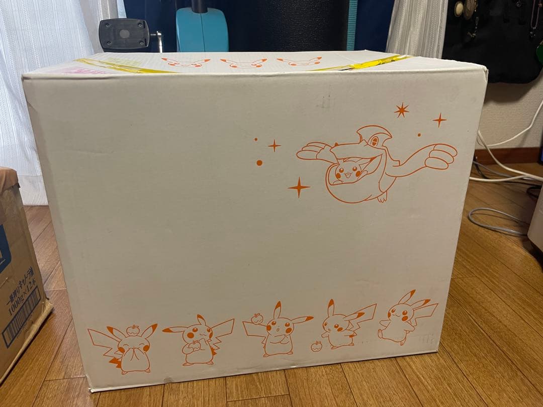 ダンデ　フィギュア