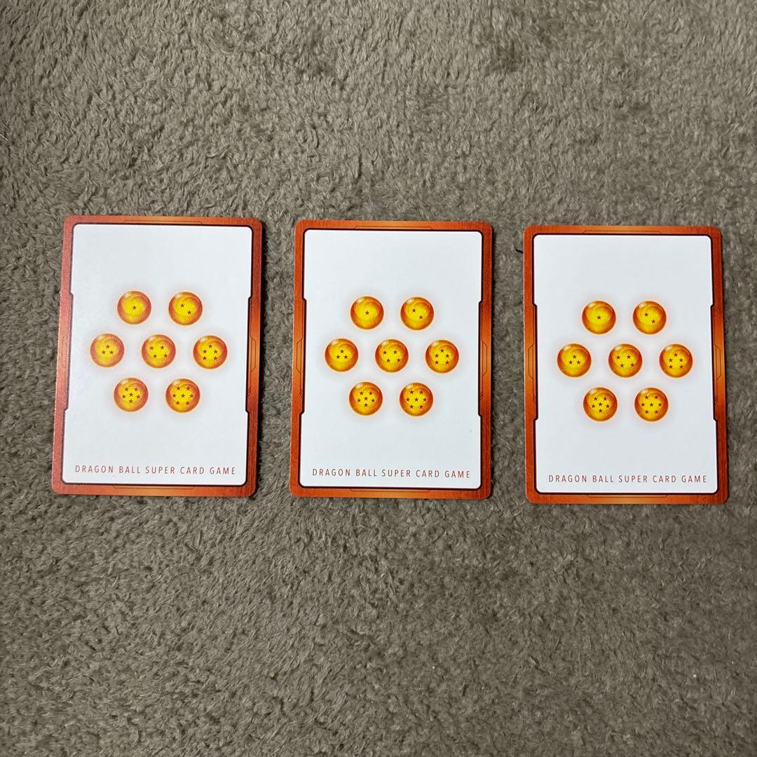 エナジーマーカー　孫悟空　ドラゴンボール　マンガブースター