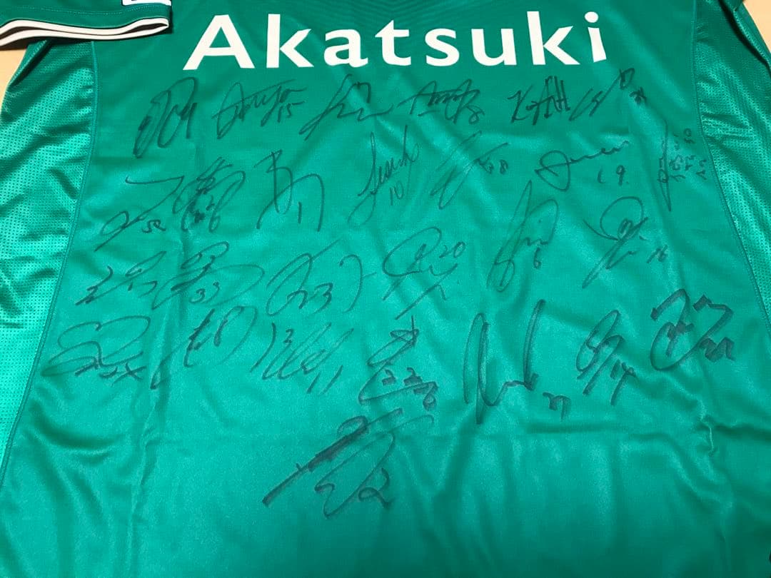 最終値下げ！東京ヴェルディアスレタ2019ユニフォームL全選手サイン森田晃樹山本