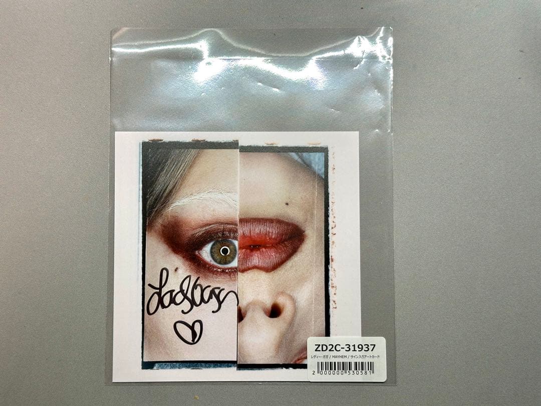 レディーガガ　直筆サインアートカード