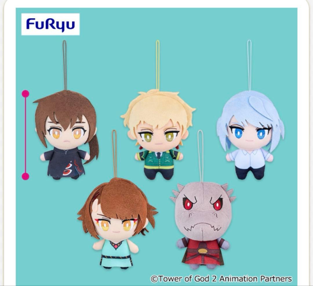 コンプリートセット　神之塔 コレぬい！ミニ　ぬいぐるみ