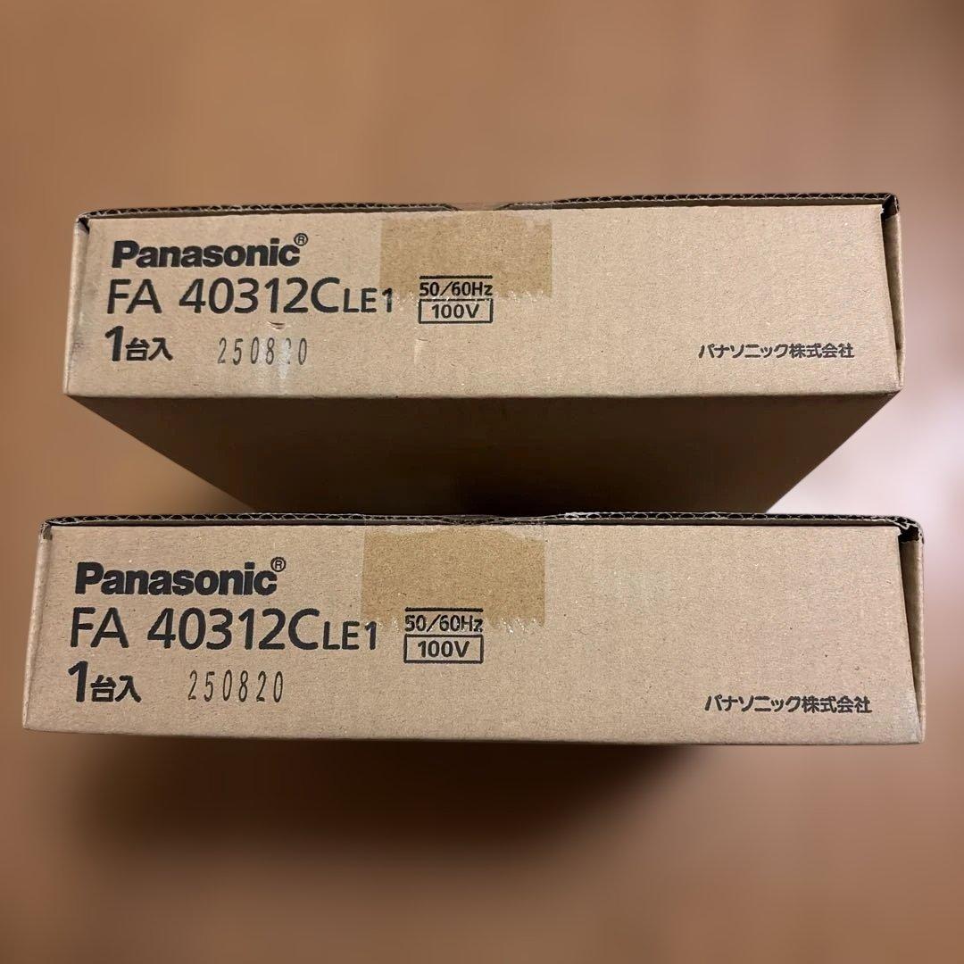 FA40312CLE1 2個セット
