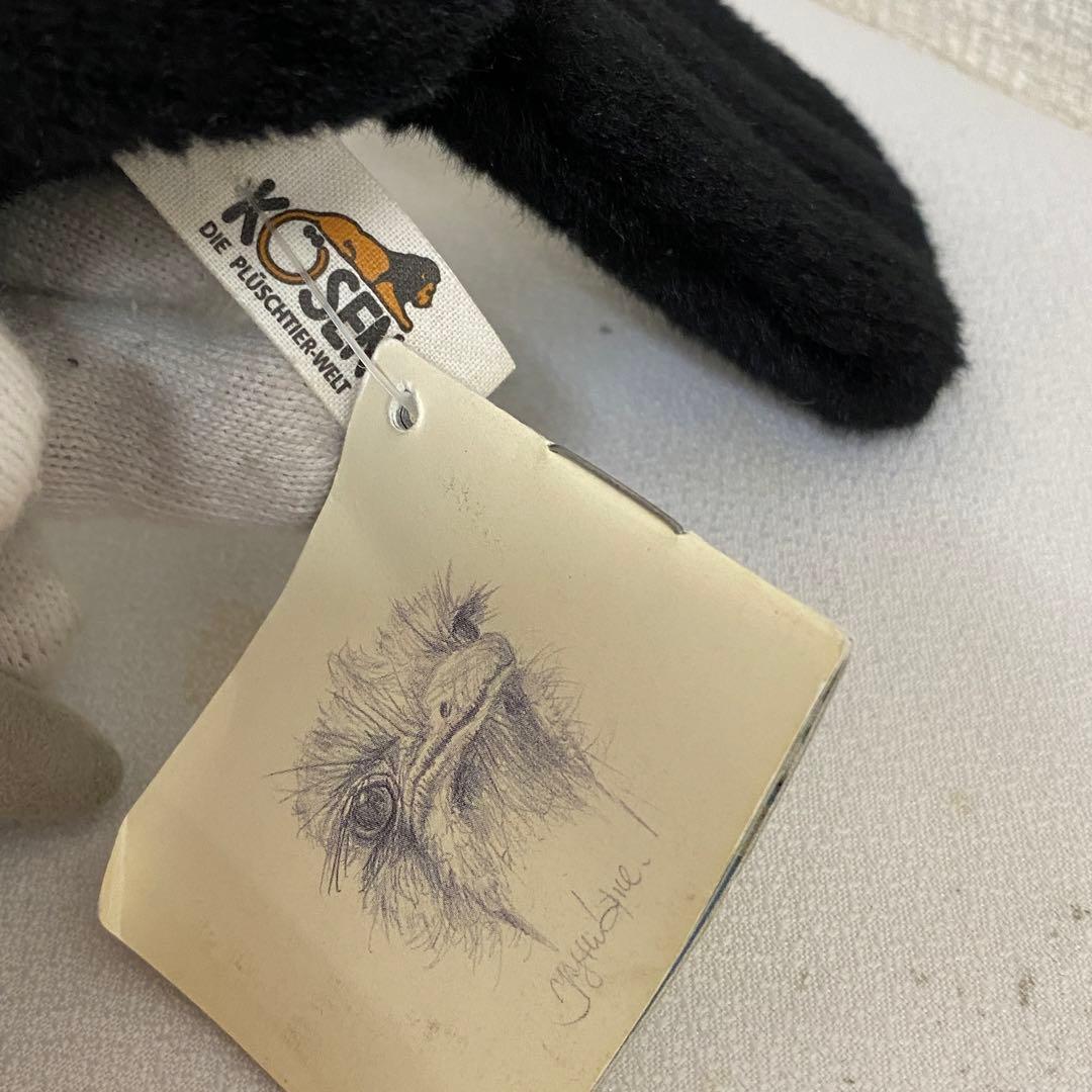 kosen ケーセン　ぬいぐるみ 鳥　オオハシ　おおはし　no.7