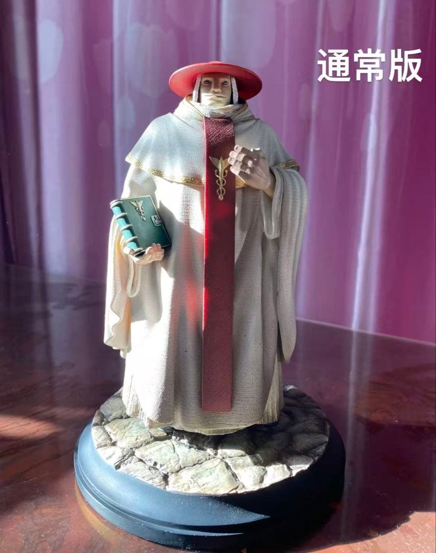 ベルセルク Orange Art モズグス スタチュー フィギュア