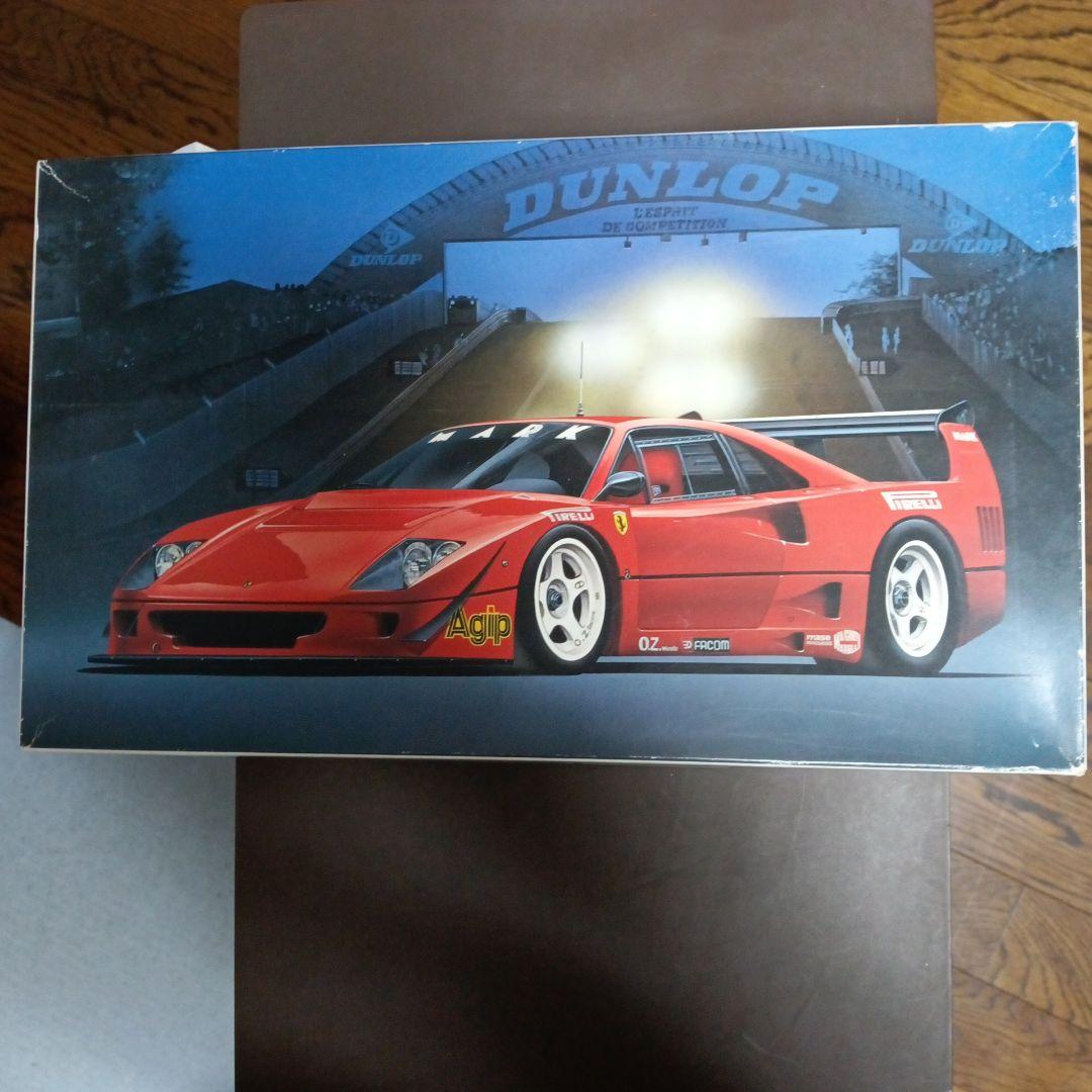 Tamiya Ferrari Mythos 1/24 & フジミ F40 LM